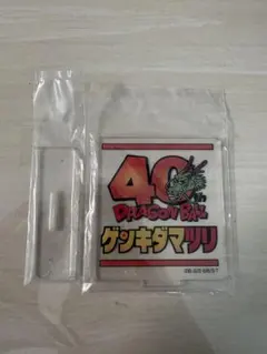 SMSPゲンキダマツリ アクリルスタンド単品のサムネイル