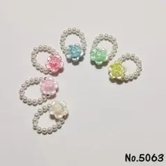 Item thumbnail for item 4ce9bb62-d193-4ded-beb0-3f19b15b0813