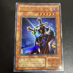 2026年最新】絶対防御将軍の人気アイテム - メルカリ