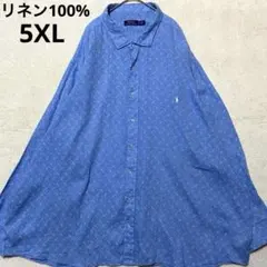 【美品•5XL✨】ポロラルフローレン リネン100% 総柄シャツ ブルーのサムネイル