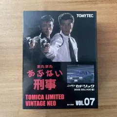 Item thumbnail for item 8227b08e-6233-4a9d-ae92-6124b2d59c9c