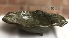 Item thumbnail for item 4565ee17-c243-456c-a268-f0706f65c2bf