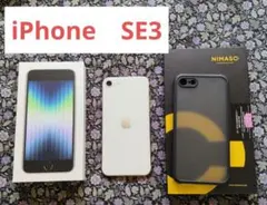 美品　iPhone　SE3　64G　第3世代　シムフリー