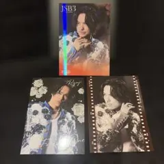 今市隆二 フォトカード シークレット①