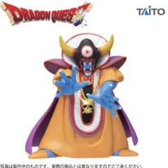 ドラゴンクエスト　AM　伝説の魔王フィギュア　ゾーマ