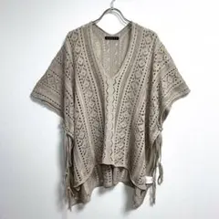 ✨良品✨ ゴージ 【F】 メッシュカットソー ♡ ゆったり レイヤード ベージュ