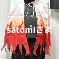 satomiさま