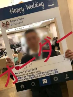 結婚式SNSパネル ウェルカムボード ウェルカムスペース インスタフレーム