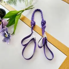 ショルダー 紫 パープル ストラップ ロープ 肩紐 ボールアンドチェーン