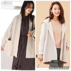 【上品アウター2点セット】any SiS ほか ロングコート＆カーデ まとめ売り