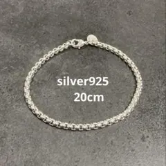 シルバー925 ブレスレット