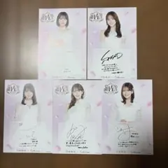 乃木坂46 三井アウトレットパークコラボ 3枚セット - メルカリ