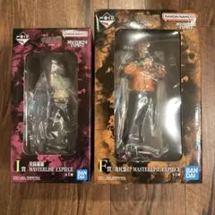 一番くじ 呪術廻戦 虎杖悠仁 星綺羅羅 フィギュアセット