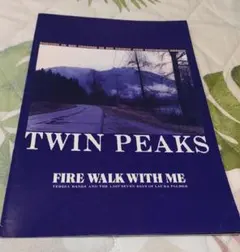 映画パンフレット TWIN PEAKS FIRE WALK WITH ME