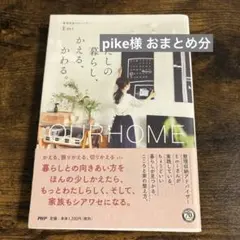 Item thumbnail for item 8a383071-b464-4fc0-9679-53fe8a79066f