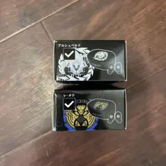 モンスターハンターワイルズ　ワイヤレスイヤホン2 プライズ　全2種セット
