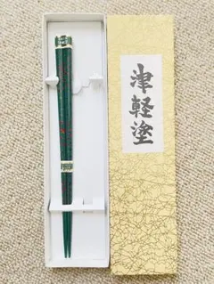 doublet 箸 26ss doublet 箸 26ss - メルカリ