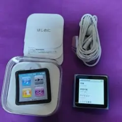 2026年最新】ipod nano 第6世代 ケースの人気アイテム - メルカリ