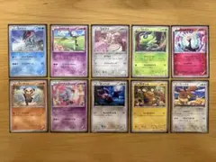 ポケモンカード CP5 幻・伝説ドリームキラコレクション 8枚セット