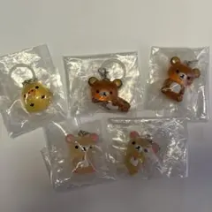 リラックマ クリアマスコットチャーム コンプリート5種★