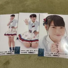 NMB48 本郷柚巴 生写真 グッズセット NMB48 本郷柚巴 生写真 3枚セット 5周年ライブ - メルカリ