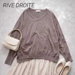N130 【RIVE DROITE】カシミヤ混 Vネックニット ウール 春ニットのサムネイル
