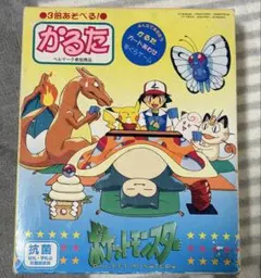 2026年最新】ポケモンかるた 初代の人気アイテム - メルカリ