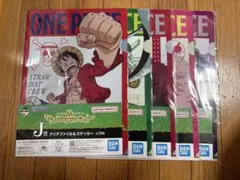 一番くじ ワンピース The Unbreakable Law J賞5枚セット