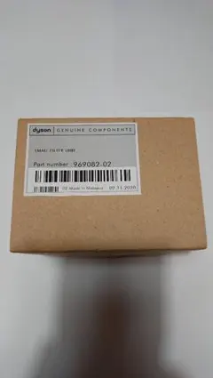 Item thumbnail for item dd0f3e00-3138-4a3d-b9b9-5e68a240fa6a