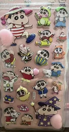 クレヨンしんちゃん おしりぷにぷに ぷくぷくシール