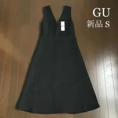 【新品】GU Vネックジャンパードレス ブラック Sサイズ