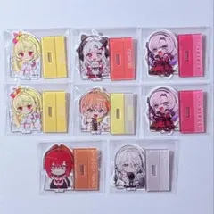 にじさんじ チョコエッグ アクリルスタンド＆ステッカー 8点セット