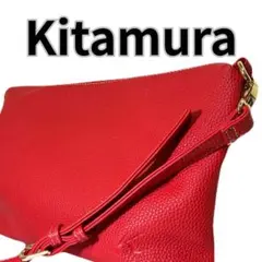 極美品★Kitamura キタムラ レザーショルダーバッグ レッド 本革 Kロゴ
