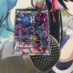 K プロフ閲覧推奨様 リクエスト 2点 まとめ商品