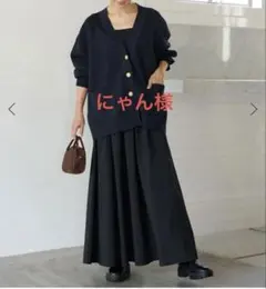 今期　ウォッシャブルブラッシュイージーフレアスカート　新品