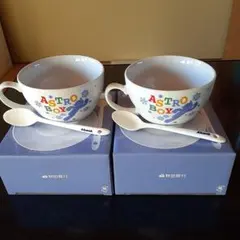 2025年最新】陶器 アトムの人気アイテム - メルカリ