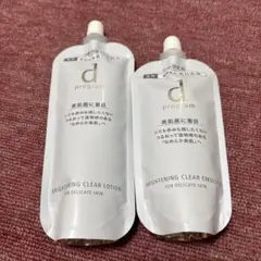 d program ブライトニングクリア 化粧水 乳液 つめかえ用 セットのサムネイル