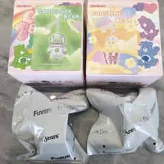Funism ケアベア シークレットキーホルダー　2点セット