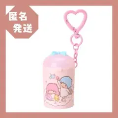 サンリオ　コインケース キーホルダー コインシリンダー