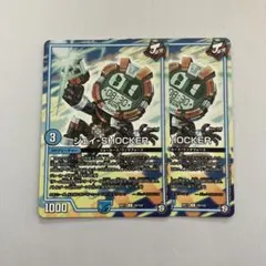 （150円値引き）初心者様 リクエスト 4点 まとめ商品