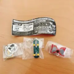 コナン めじるしアクセサリー3 ガチャ 変声機／探偵バッジ／スケートボード