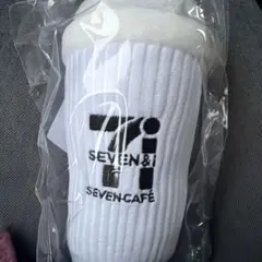 セブンイレブン Ｂ賞 セブンカフェ ぬいぐるみチャーム白 一番くじ