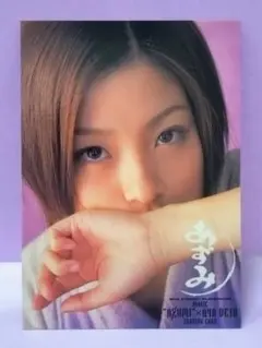 2026年最新】小栗旬 グッズの人気アイテム - メルカリ