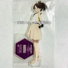 2025年最新】艦これ 呉 アクリルスタンドの人気アイテム - メルカリ