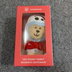 韓国限定スターバックス トイストーリー フォーキー べアリスタ 新品 未開封