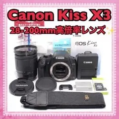 2025年最新】Canon EOS kiss TAMRON 28の人気アイテム - メルカリ