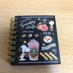 【新品・未使用】スヌーピー　付箋