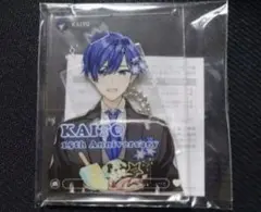 KAITO 15th Anniversary アクリルキーホルダー