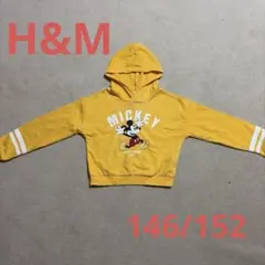 H&M キッズ パーカー ディズニー ミッキー 黄色 146/152