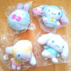 シナモロール　イースター　マスコットセット